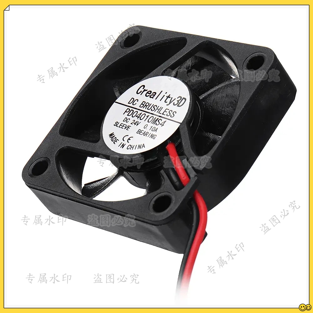 Creality Printer Ender 3 - Ender-3 DC24V Bürstenloser Mainboard-Lüfter 4010 Kühler