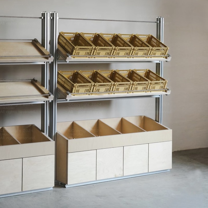 Einkaufszentrum Birkenholz-Oze – Furniture For Hardware Shop Bewertung und Preis
