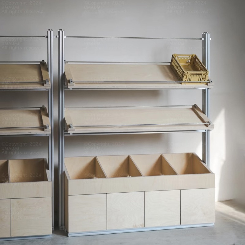 Einkaufszentrum Birkenholz-Oze – Furniture For Hardware Shop Bewertung und Preis
