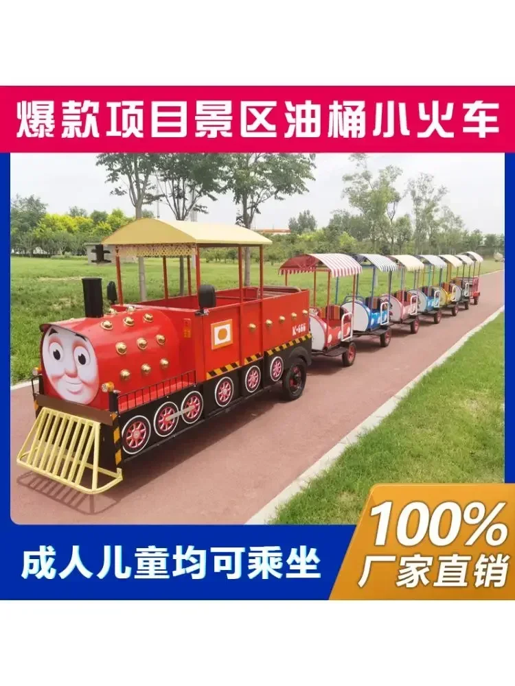 Szenische Parkplatz-Eisenbahn  – Furniture For Hardware Shop Bewertung und Preis