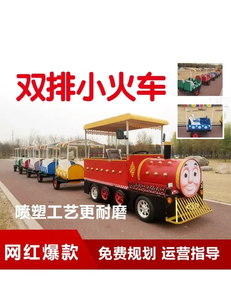 Szenische Parkplatz-Eisenbahn  – Furniture For Hardware Shop Bewertung und Preis