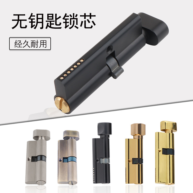 Indoor Massivholz Tür Messing  – Furniture Hardware Lock Bewertung und Preis