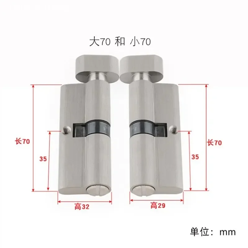 Indoor Massivholz Tür Messing  – Furniture Hardware Lock Bewertung und Preis
